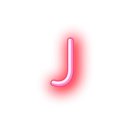 字母J PNG免抠(512x512)