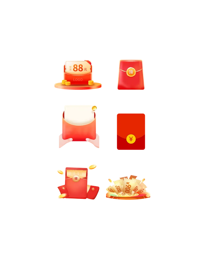 红包促销氛围活动扁平风免扣png样式 拷贝