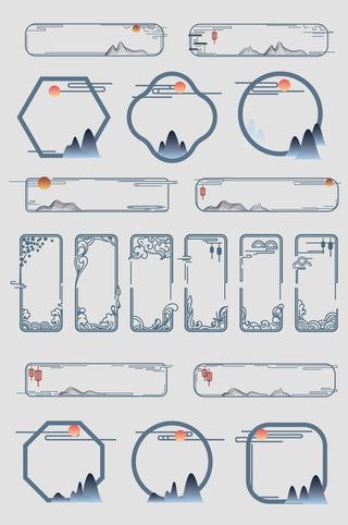 AI矢量中式花纹边框