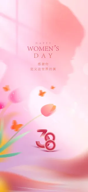 38妇女节女神节系列海报