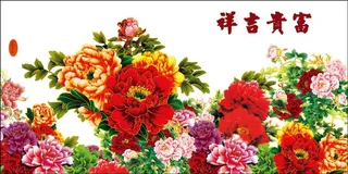 牡丹花开百花争艳图