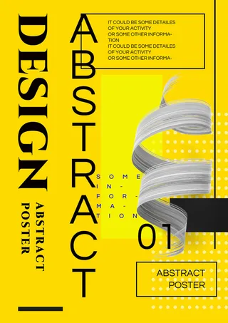 新创意人工智能AI区块链大数据论坛城市科技展板海报PSD素材模板