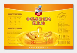 食用油食品不干胶标签贴纸花生油