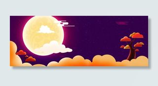 中秋节小月亮紫蓝色背景