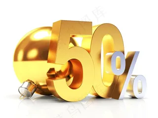 金色促销数字高清图片