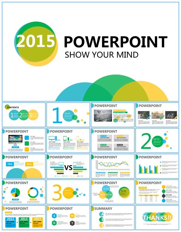 活力清爽黄绿蓝配色圆的创意工作总结报告ppt模板