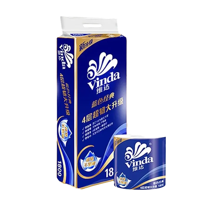 维达 蓝色经典三层卷纸 10卷／提超市商品白底图免抠实物摄影png格式图片透明底