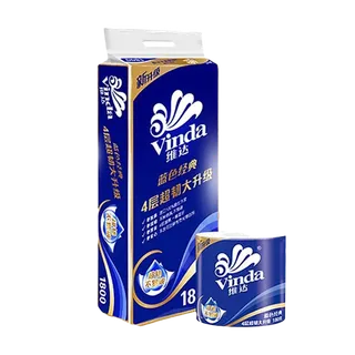 维达 蓝色经典三层卷纸 10卷／提超市商品白底图免抠实物摄影png格式图片透明底