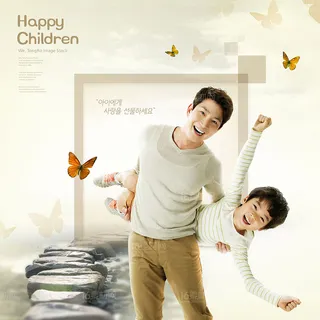 儿童梦想psd素材