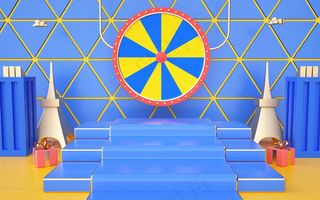 C4D电商场景模型渲染背景