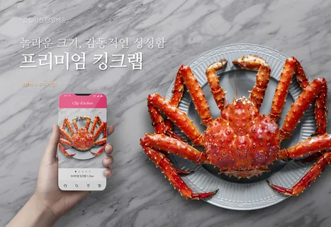 西餐美食元素 西餐美食元素