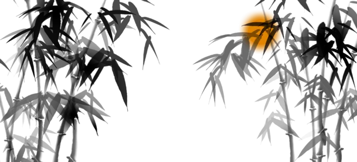 竹子水墨画中国风国画墨水书法竹子画