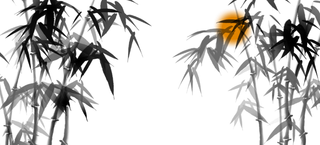 竹子水墨画中国风国画墨水书法竹子画