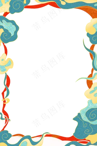 国潮手绘古风海浪花朵祥云装饰边框相框免抠