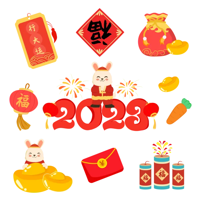 兔子新年可爱喜庆贴纸