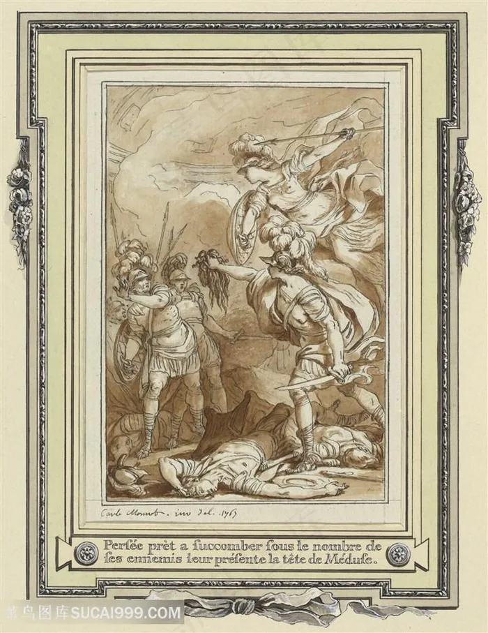 树林战士争斗装饰画挂画手绘插画