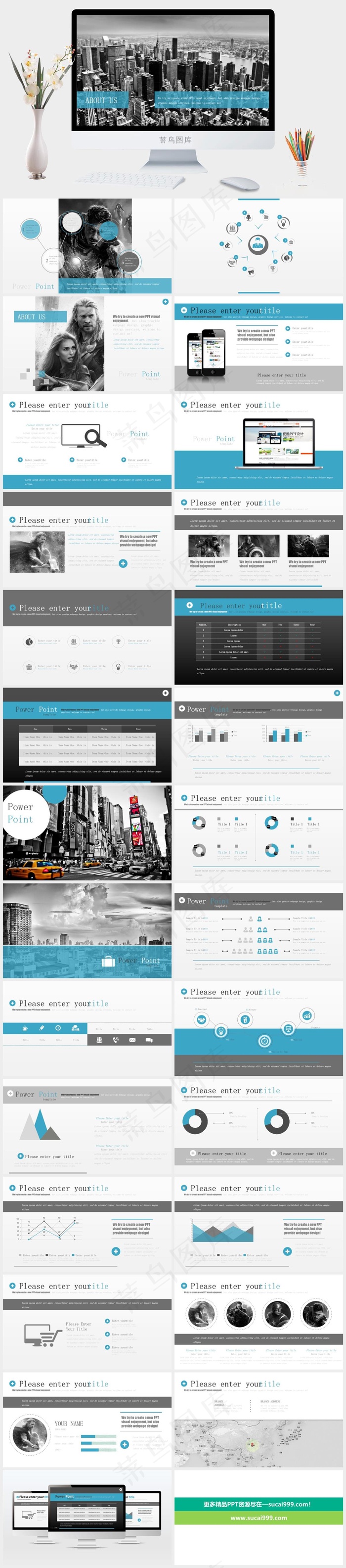 实景风硬朗PPT模板