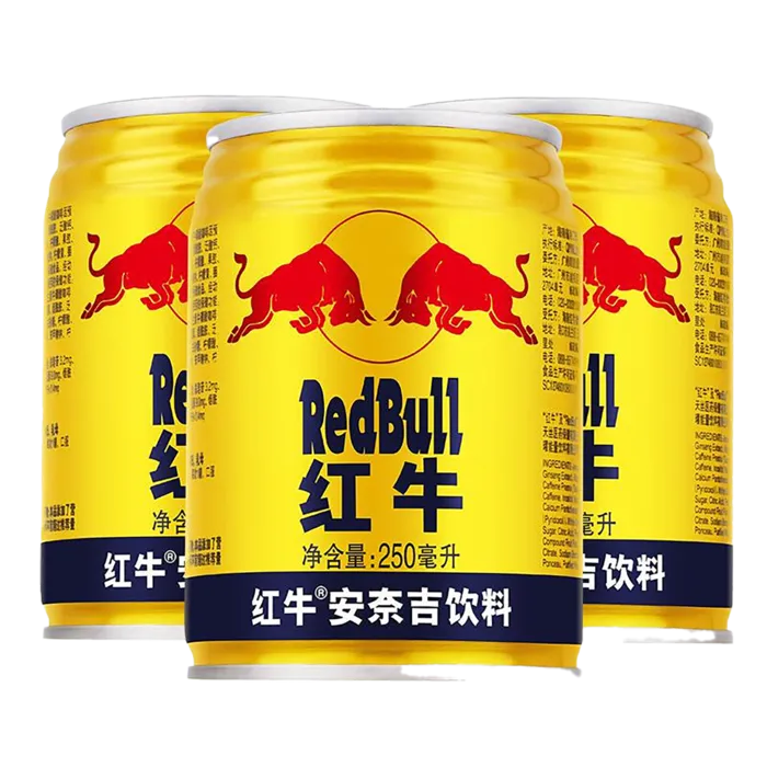 红牛3超市商品白底图免抠实物摄影png格式图片透明底