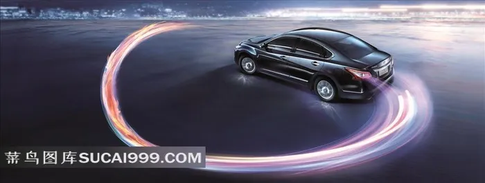 新天籁汽车创意设计