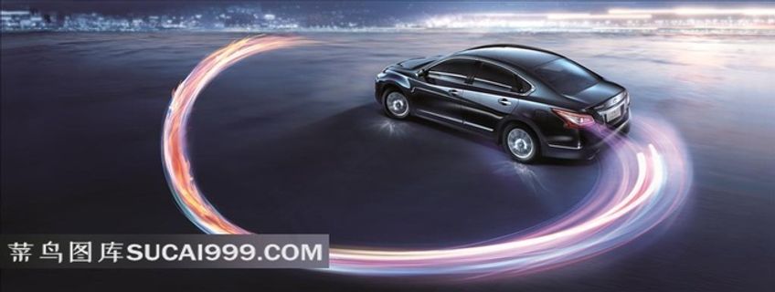 新天籁汽车创意设计