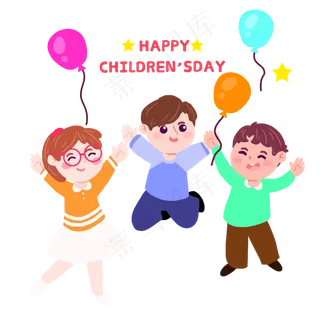 六一儿童节插画