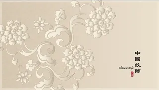 中式花纹背景风景