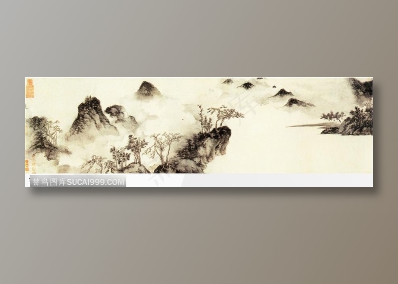 山水水墨画