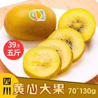 新鲜水果电商首页海报主图PSD设计素材葡萄芒果脐橙详情主图装修模板