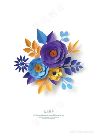 唯美矢量花卉花枝插画