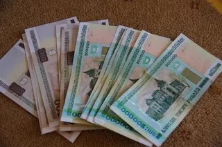 外国钱币纸币图片