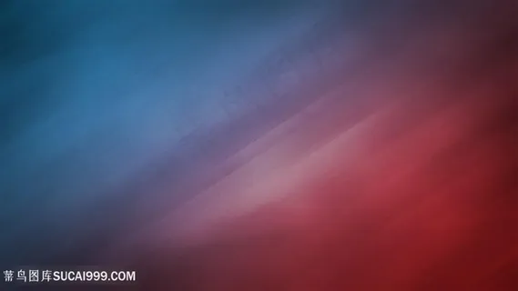 蓝红色彩色质感背景高清图片 蓝红色彩色质感背景高清图片
