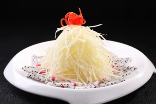 一品炝芥丝22元 (1)