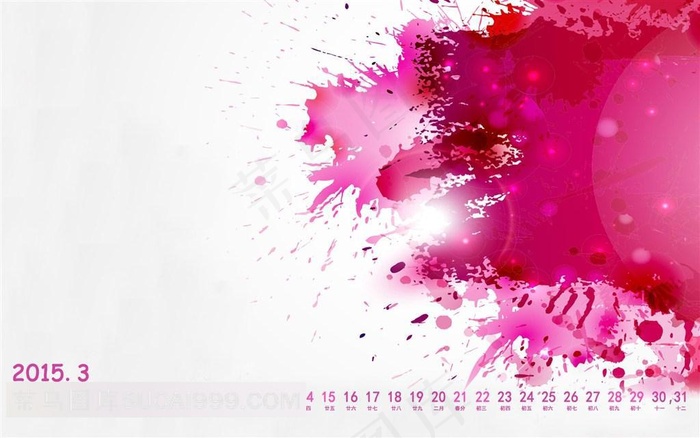 2015日历3月精美时尚壁纸