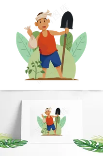 简约扁平卡通农民春耕芒种播种矢量元素
