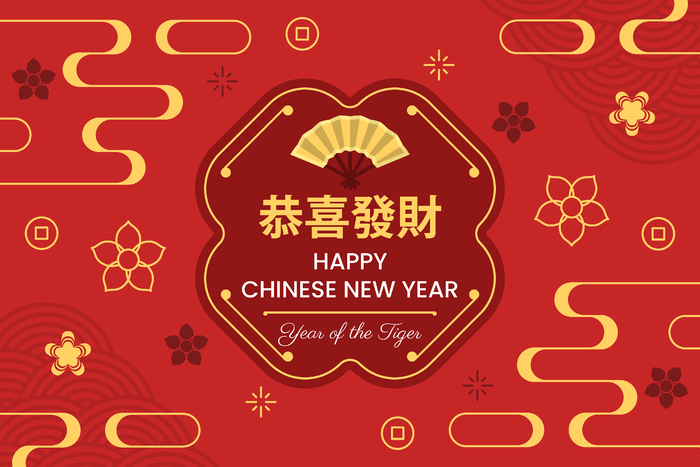 新年海报贺卡红包背景ai矢量模版下载