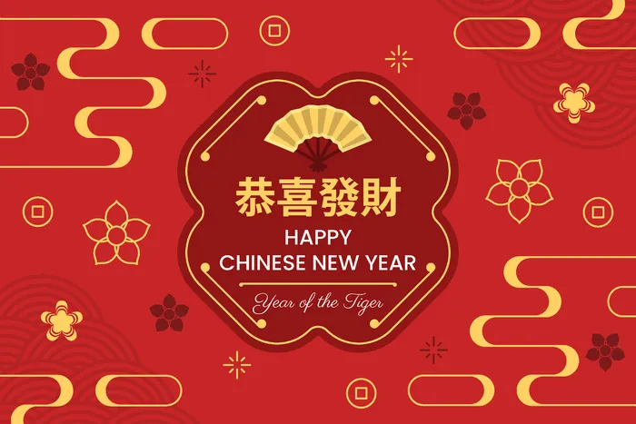 新年海报贺卡红包背景ai矢量模版下载