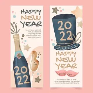 设计新年春节装饰素材