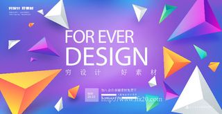 几何抽象粒子线条光线科技感网页banner展板背景AI矢量设计素材