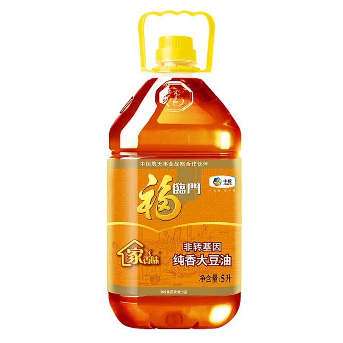 中粮福临门大豆油5升 (2)超市商品白底图免抠实物摄影png格式图片透明底