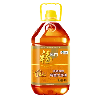 中粮福临门大豆油5升 (2)超市商品白底图免抠实物摄影png格式图片透明底