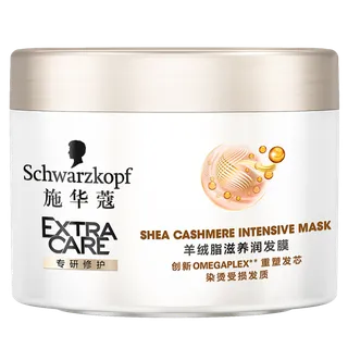 施华蔻发膜超市商品白底图免抠实物摄影png格式图片透明底