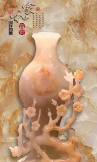 雕塑玉雕背景风景