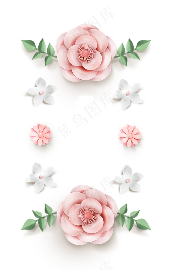 免扣素材元素边框