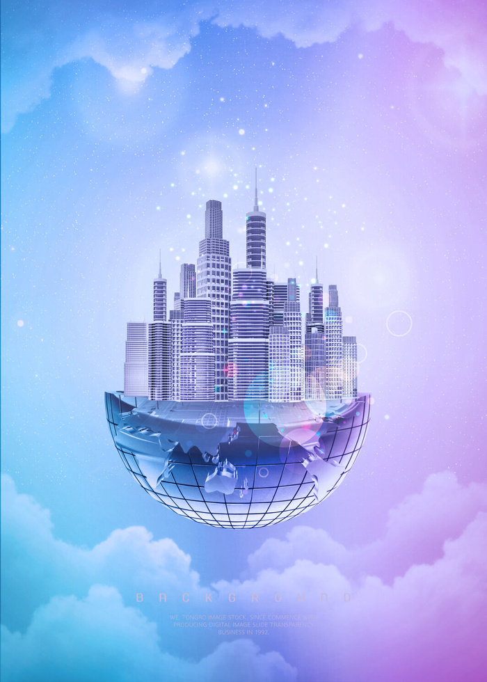 梦幻渐变城市高科技海报