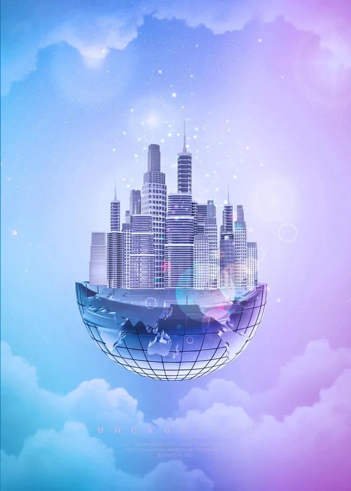 梦幻渐变城市高科技海报