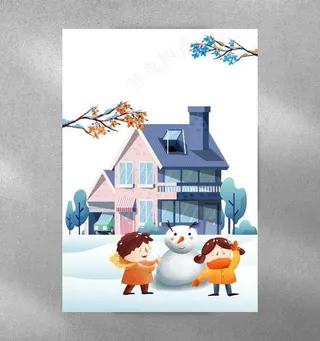 小雪节气海报