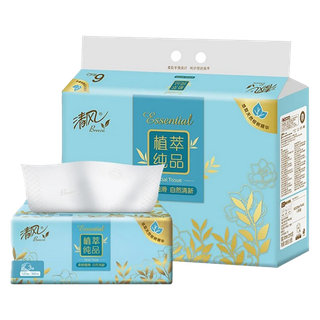 清风植萃纯品3层120抽抽纸6包超市商品白底图免抠实物摄影png格式图片透明底