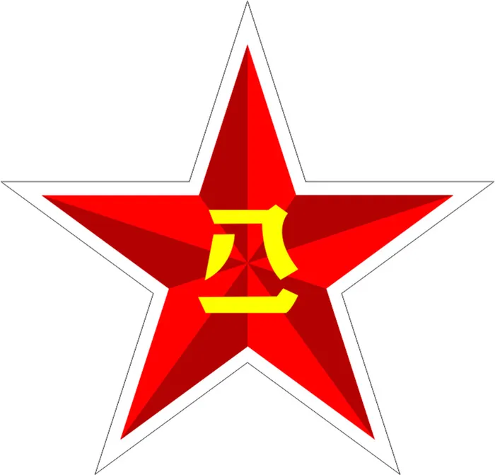 八一标志红色cdr矢量模版下载