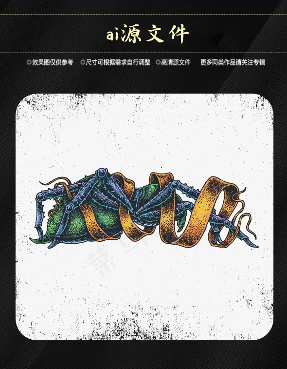 万圣节搞怪素材ai矢量模版下载