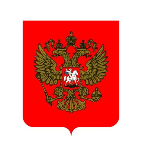 俄罗斯国徽 PNG免抠(700x761)